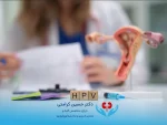 آیا کاندوم از سرایت HPV جلوگیری می کند؟